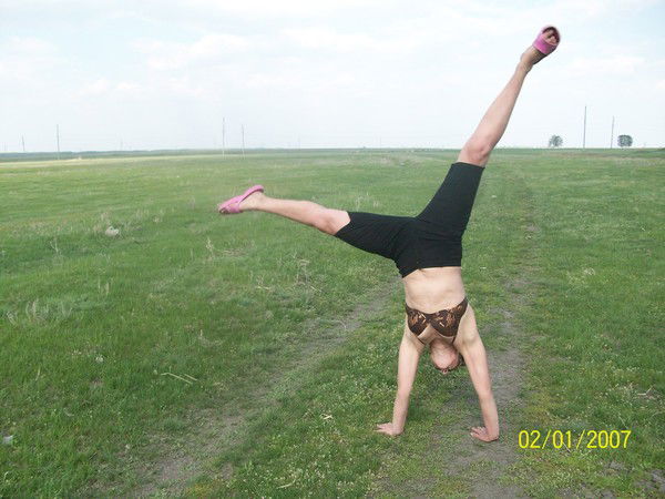 Татьяна Форина