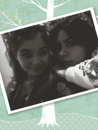 София Джаниашвили