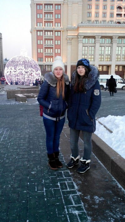 Алена Глазова