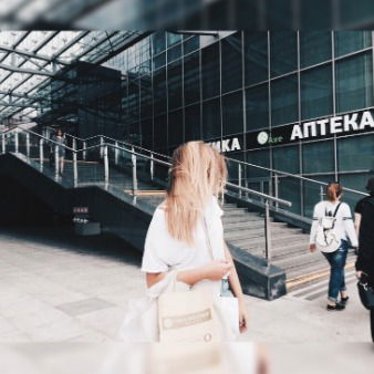 Микаелян Полина