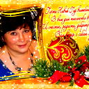 Галина Акимова
