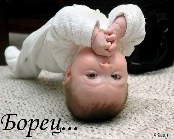 77.07.09 Юсупов