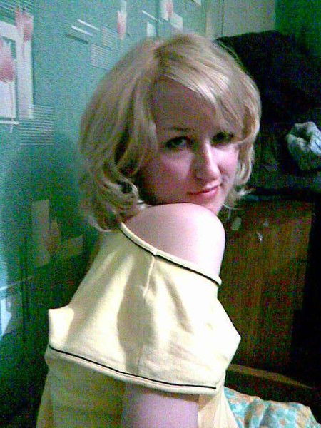 Гульназ Хафизова