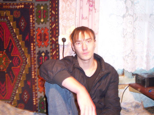 Падший Ангел