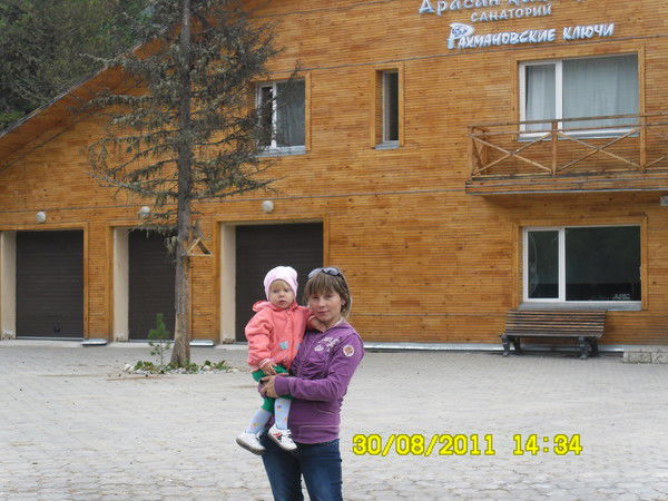 Елена Матвеева