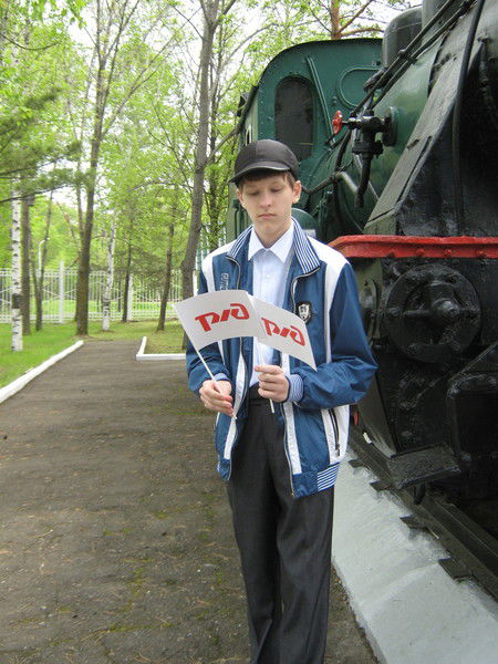 Елена Максимович