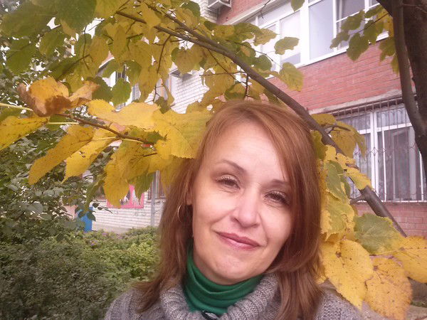 Ольга Король