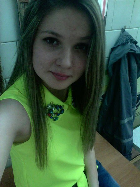 Влада Черника