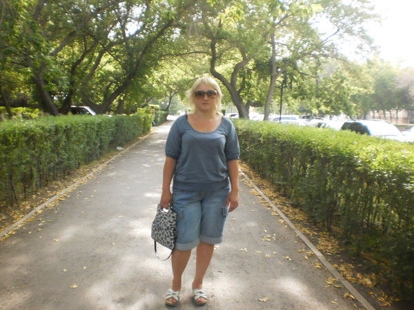 Марина Зима