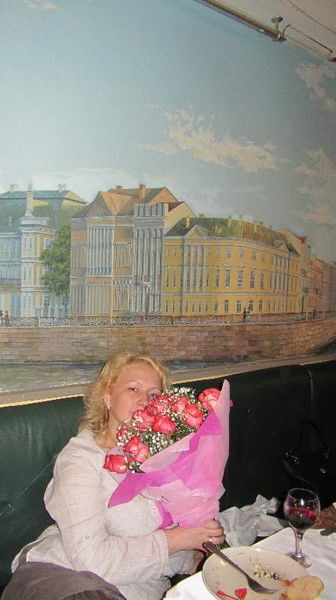 Елена Макарова