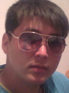 Я Не Guf Но И Ты Не Icе Вавy