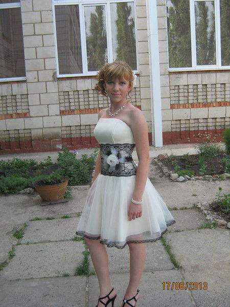 Надя Шацкая