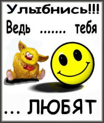 Татьяна Алешина