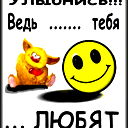 Татьяна Алешина