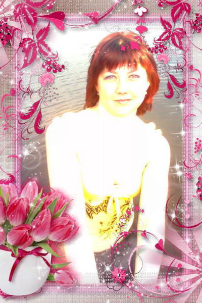 Наталья Нечаева