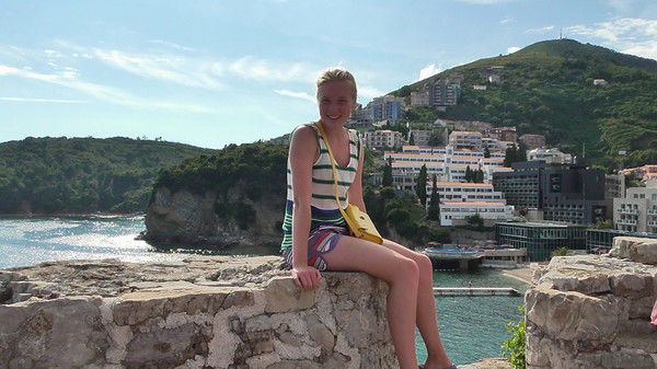 Вероника Третьякова