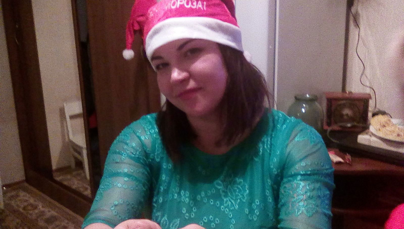 Регина Фокина