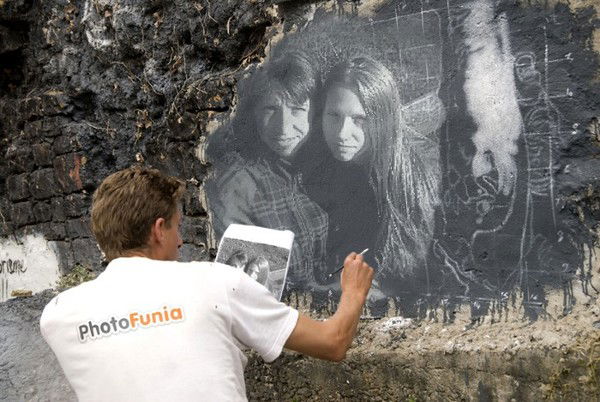 Марина Леонова