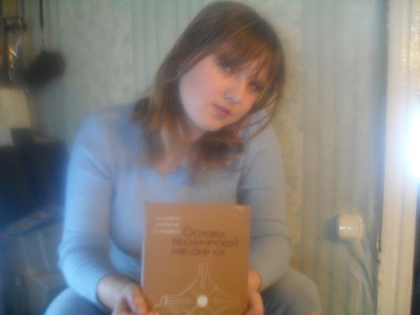 Мария Селиманова