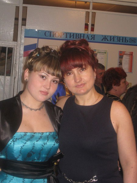 Елена Исупова