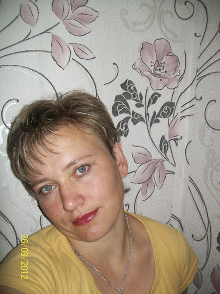 Ольга Белых