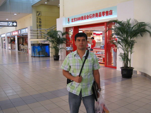 Боходир Юсупалиев