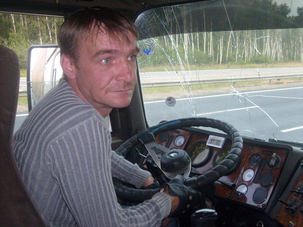 Сергей Ремезков