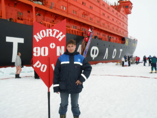 Иван Козлов