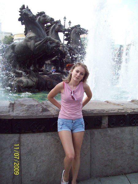 Ирина Приходько