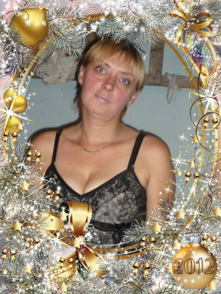 Светлана Оголенко