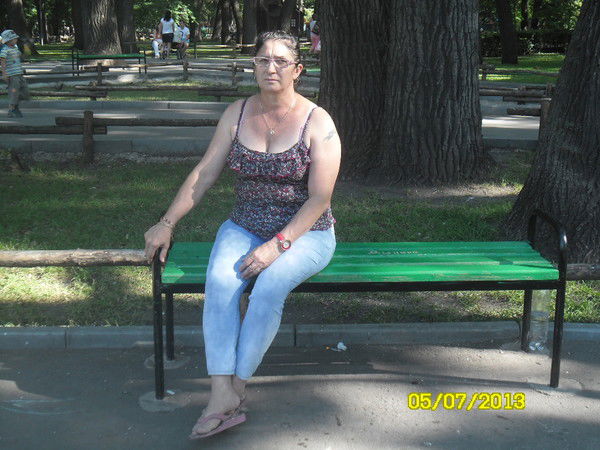 Анна Левина