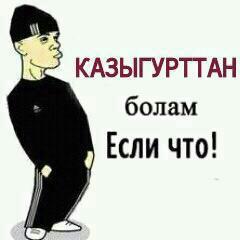 Мухаммед Юсупов