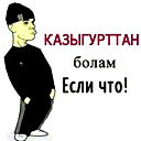 Мухаммед Юсупов