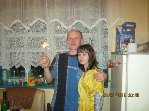 Екатерина Мяскова