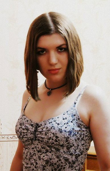 Катерина Леонидовна