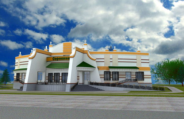 Наталья Клявина