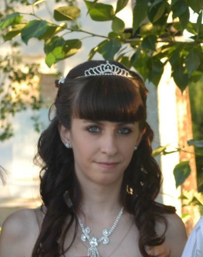 Олеся Москвина