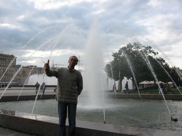 Александр Пермитин