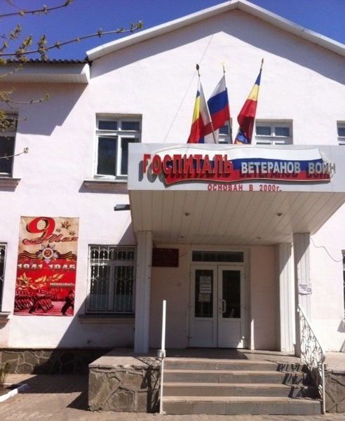 Лариса Павловна