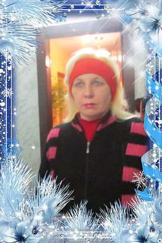 Татьяна Войтенко