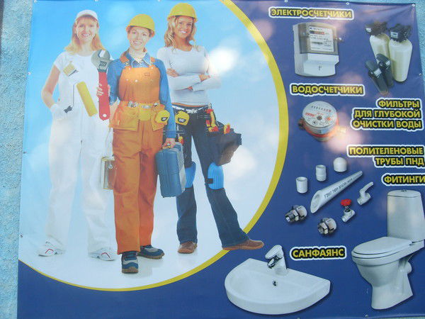 Ольга Грязева