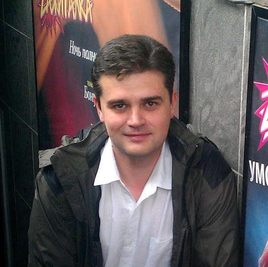 Александр Бесфамильный