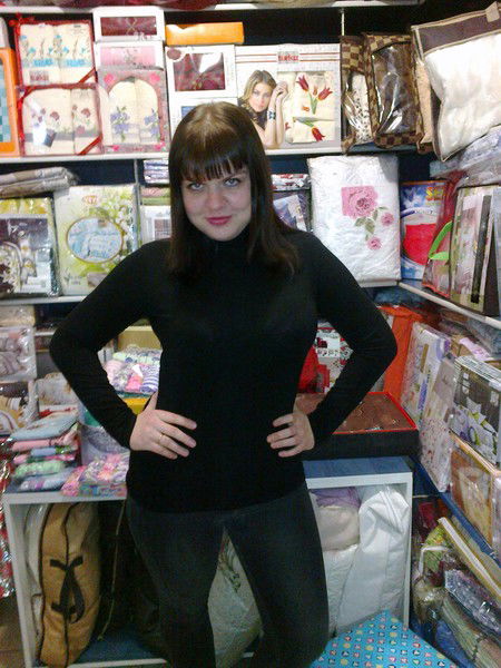 Вита Цулина