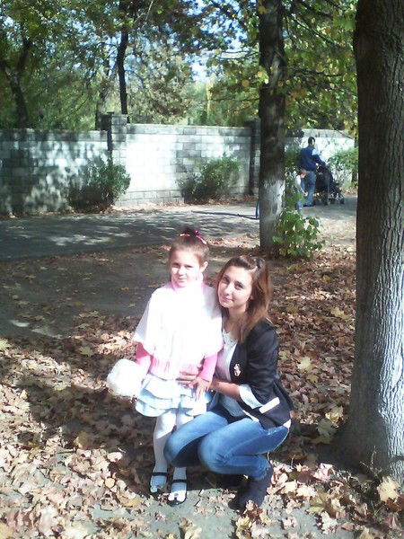 Вероника Замятина