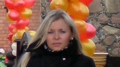 Юлия Величко