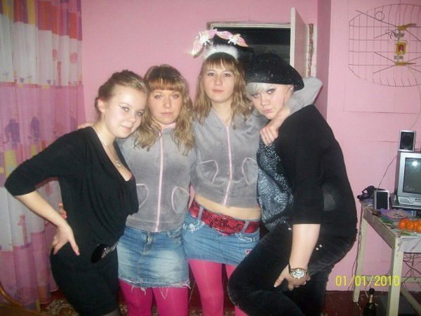 Евгения Першина