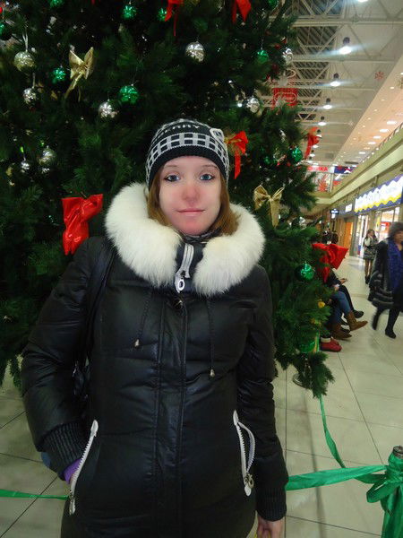 Юлия Иванова