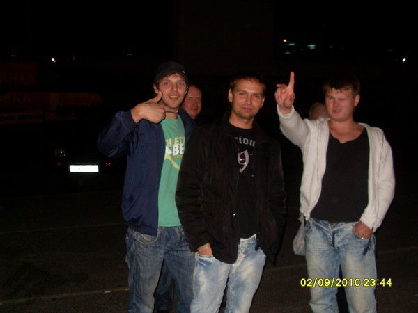 Никита Тогунов