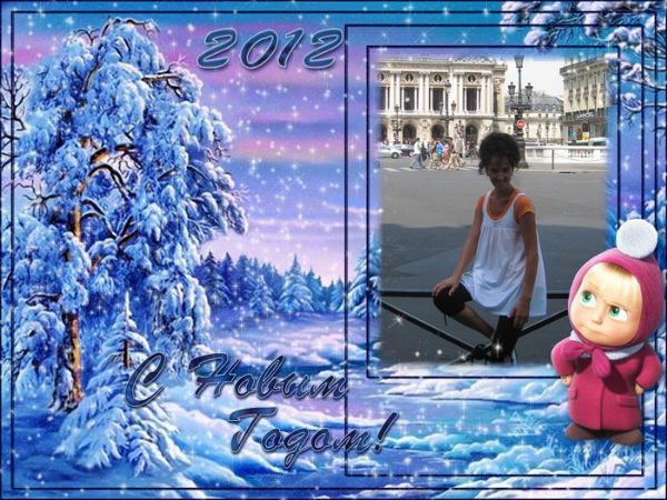 Любовь Гайдук