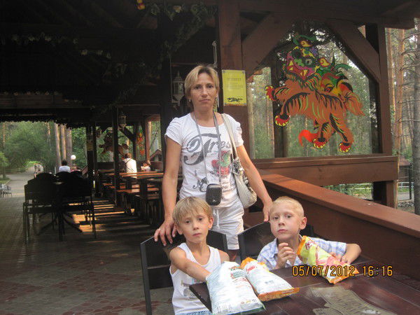 Екатерина Зырянова